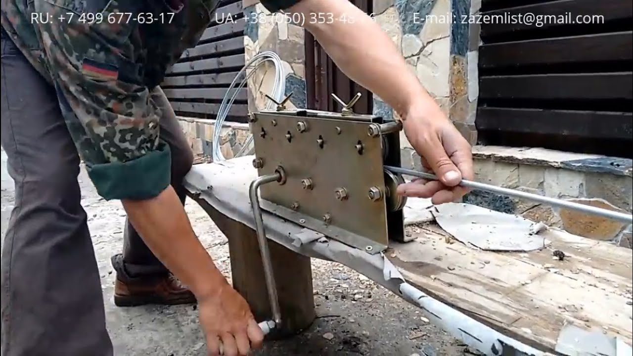 Станок для выравнивания проволоки и полосы - YouTube