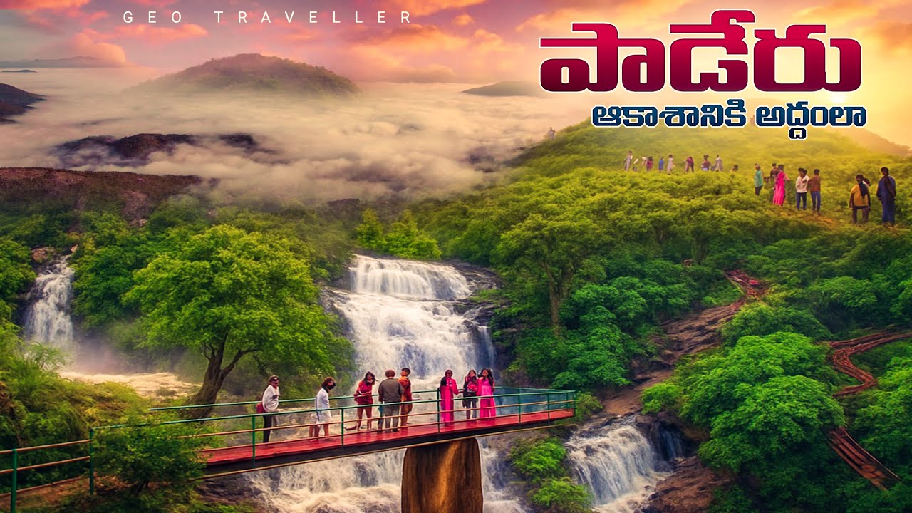 Vanajangi to Kothapalli Falls | A Nature Lover’s Dream Destination |Unexplored Paradise