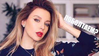 A PREGNANT WOMAN'S CHATTERBOOK screenshot 2