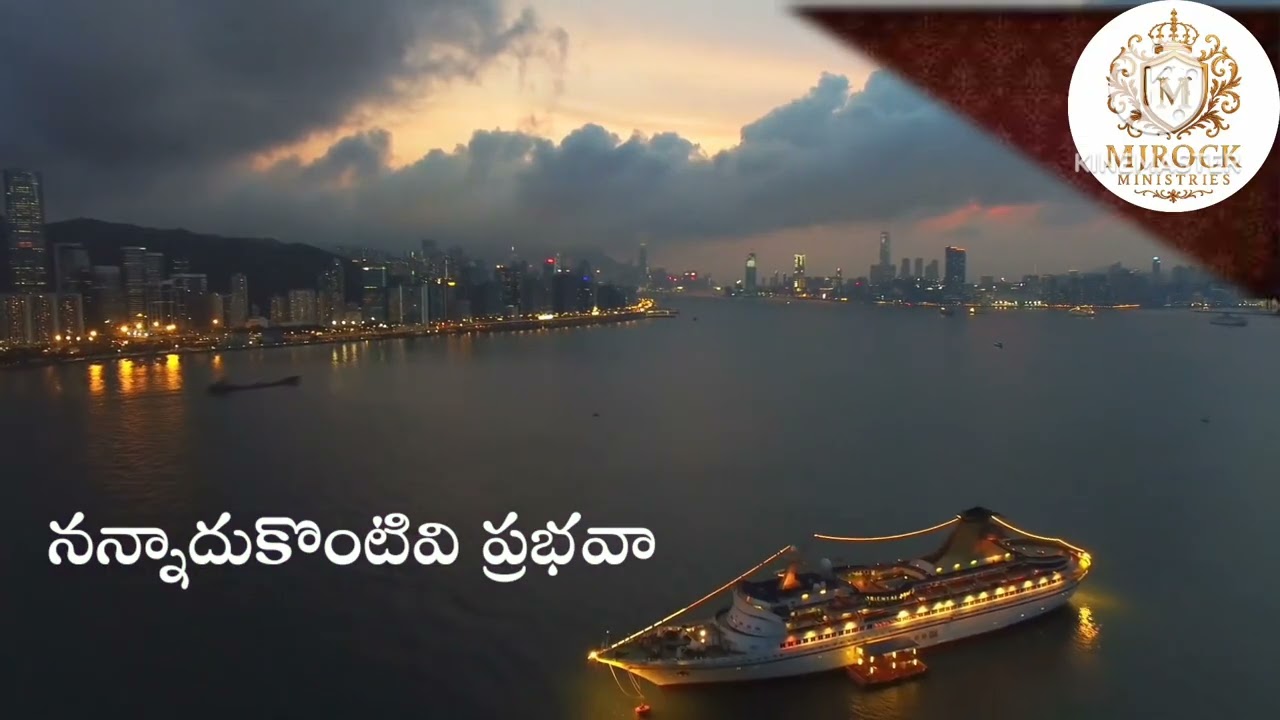 నాదు జీవితం  (old song) 