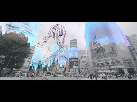 DAOKO「はじめましての気持ちを」MUSIC VIDEO