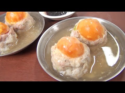 ปูนึ่งไข่แดงเค็ม