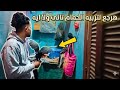 أول خطوة للرجوع لتربية الحمام ترتيب البلكونة من الصف 