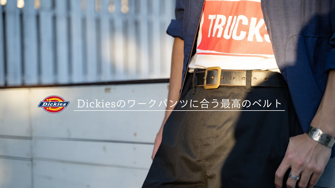 CHALLENGER ブラックワークパンツ 調整可能ベルト付きM CHALLENGER