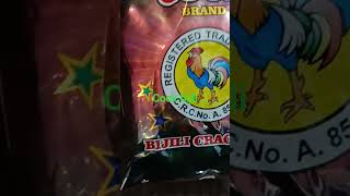 Diwali crackers cock and chima bijli💥☠️😶‍🌫️