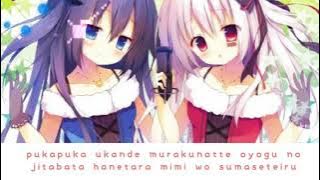 [Romaji] | Lyrics || Magical Girls After the Rain / かえるちゃん