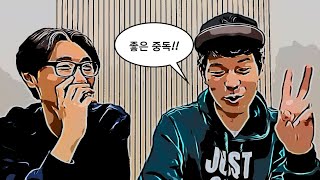 4개월이라는 시간 동안 무엇을 해낼 수 있나? (Feat. 도봉산 청년)