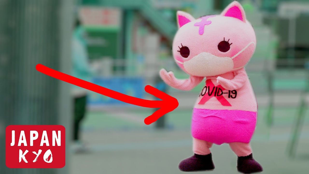 Japan's Cutest Virus Fighting Mascot: Koronon | Japankyo Docs