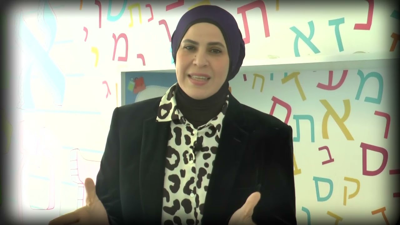 ابن رشد الابتدائية قلنسوة