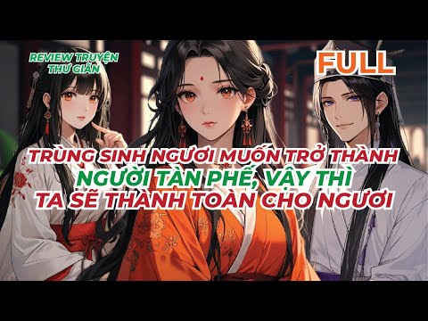 FULL | TRÙNG