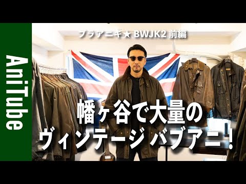 バオバブ とおる♪ Shigeo Sekito - Topic - YouTube