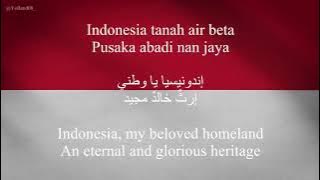 Indonesia Pusaka - Shanna Shannon | Lirik (Lyrics-English-Arabic Translation)