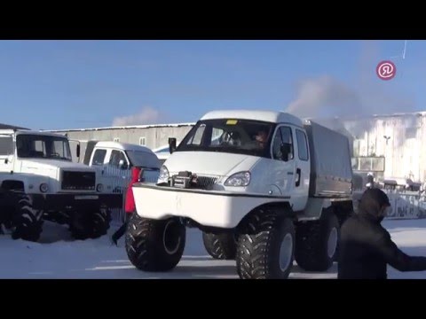 Северные районы Якутии