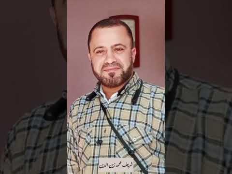 بالذل قد وافيت بابك عالما أن التذلل عند بابك يرفع مناجاة