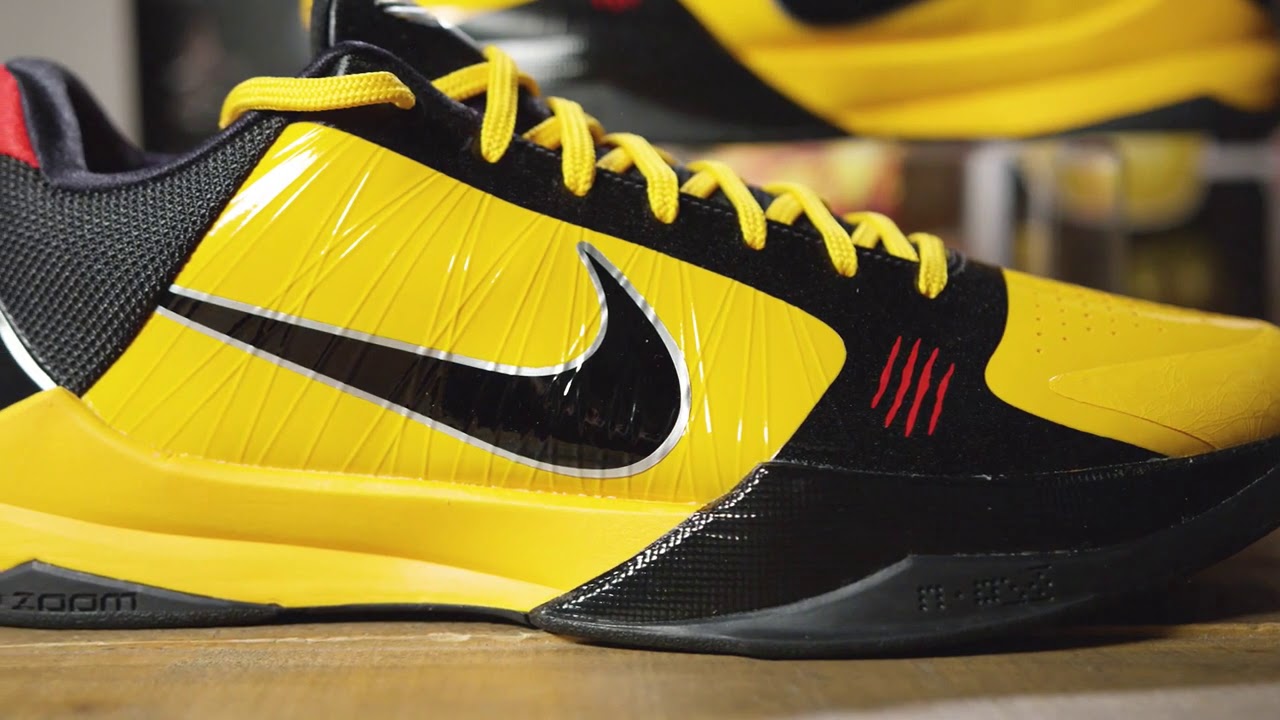 Bruce Lee Be Water Membership April Giveaway - Bruce Lee x Kobe Nike Shoe