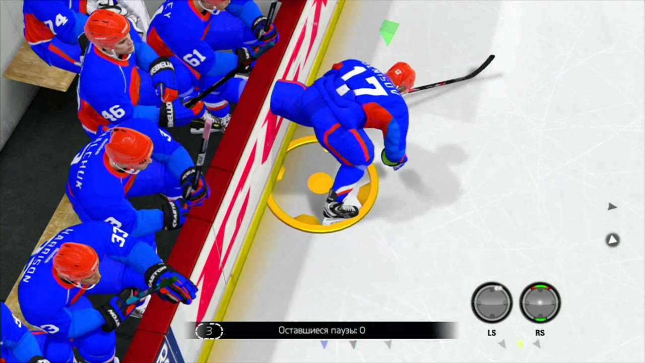 NHL 14 - LEG GLITCH