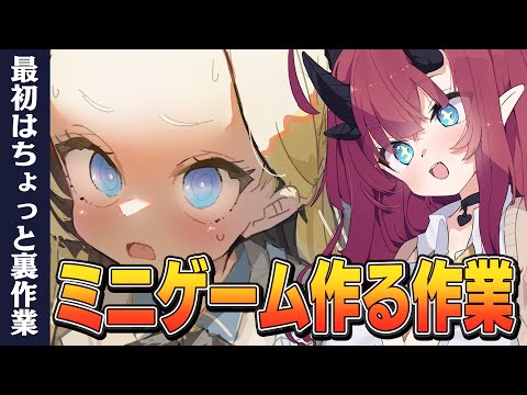 video thumb
