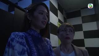 愛.回家之開心速遞|第1276集預告|主題曲爭奪戰|林淑敏