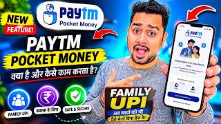Paytm Pocket Money Kya Hai | How to activate Paytm Pocket Money| Paytm UPI Without Bank Account 2026 screenshot 3
