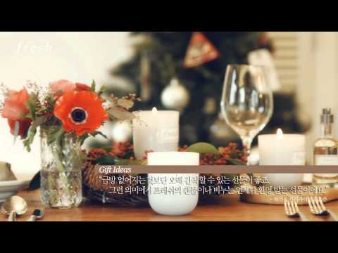 Fresh Holiday Moment 2014 with 오상진