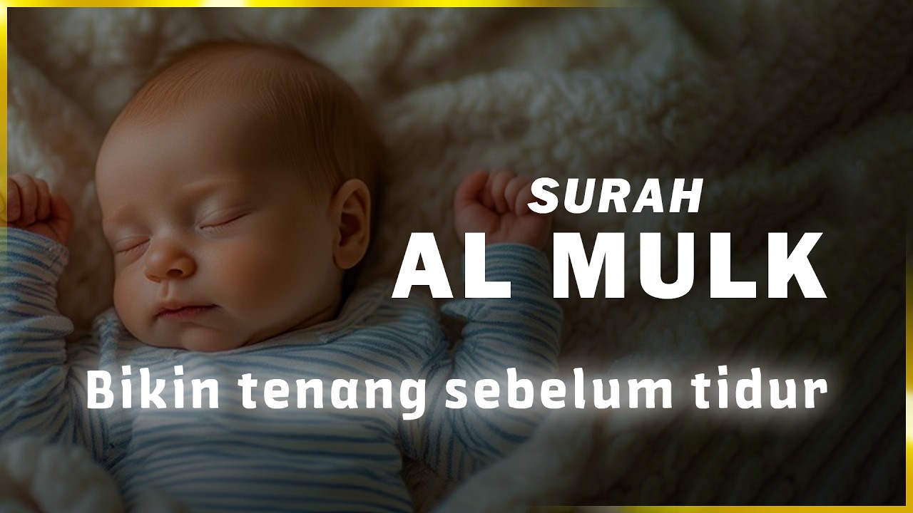 BACAAN ALQURAN UNTUK BAYI AGAR MUDAH TIDUR AYAT KURSI UNTUK BAYI TIDUR MUROTTAL PENGANTAR TIDUR BAYI