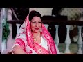 Yeh Galiyan Yeh Chaubara Yaha Aana Na Dobaara (HD)- Prem Rog | Lata Mangeshkar | Rishi Kapoor, Nanda Mp3 Song
