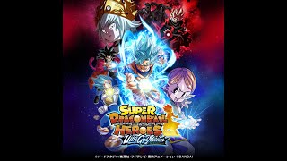 Super Dragon Ball Heroes Ultra God Mission ( Theme Song Instrumental)