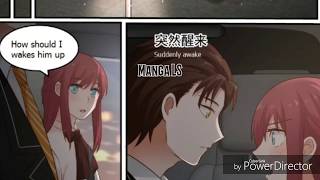 Mr Huo Wedding Chapter 21 (惹霍成婚) Mr Huo Wedding Chapter 21 (惹霍成婚)