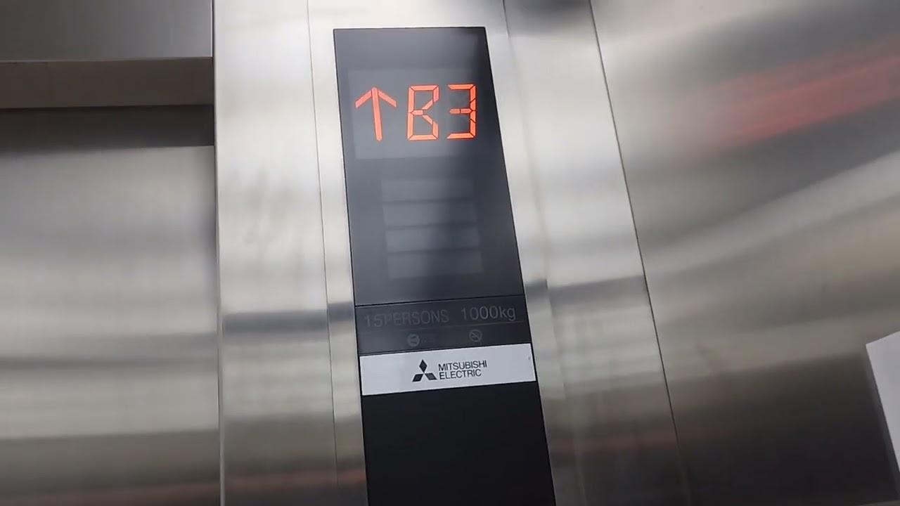 台鐵板橋車站 - 三菱(更新)電梯(HP06)