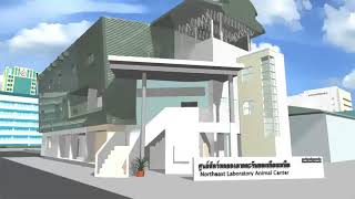 Archive Srinakarin Hospital 3D