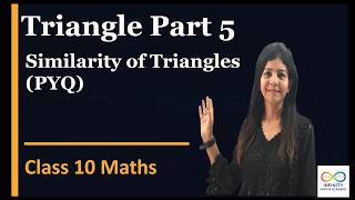 Triangle Part 5: Previous Years Questions (Similarity of Triangles)