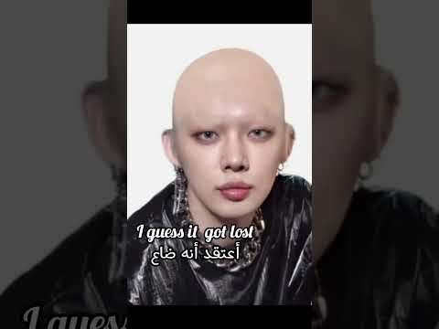 عارفه كلمات الأغنيه مش كده بس قاعده أستهبل