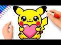 HOW TO DRAW A CUTE PIKACHU KAWAII ⚡