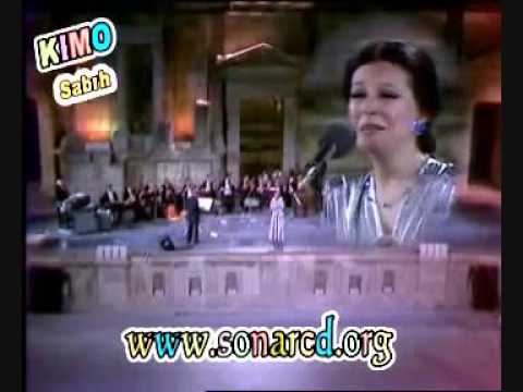 روح يا نوم من عين حبيبي انستا