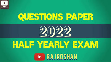 CLASS 10|COMPUTER SCIENCE|#HALFYEARLY|2022|#SEBA|SOLVED|