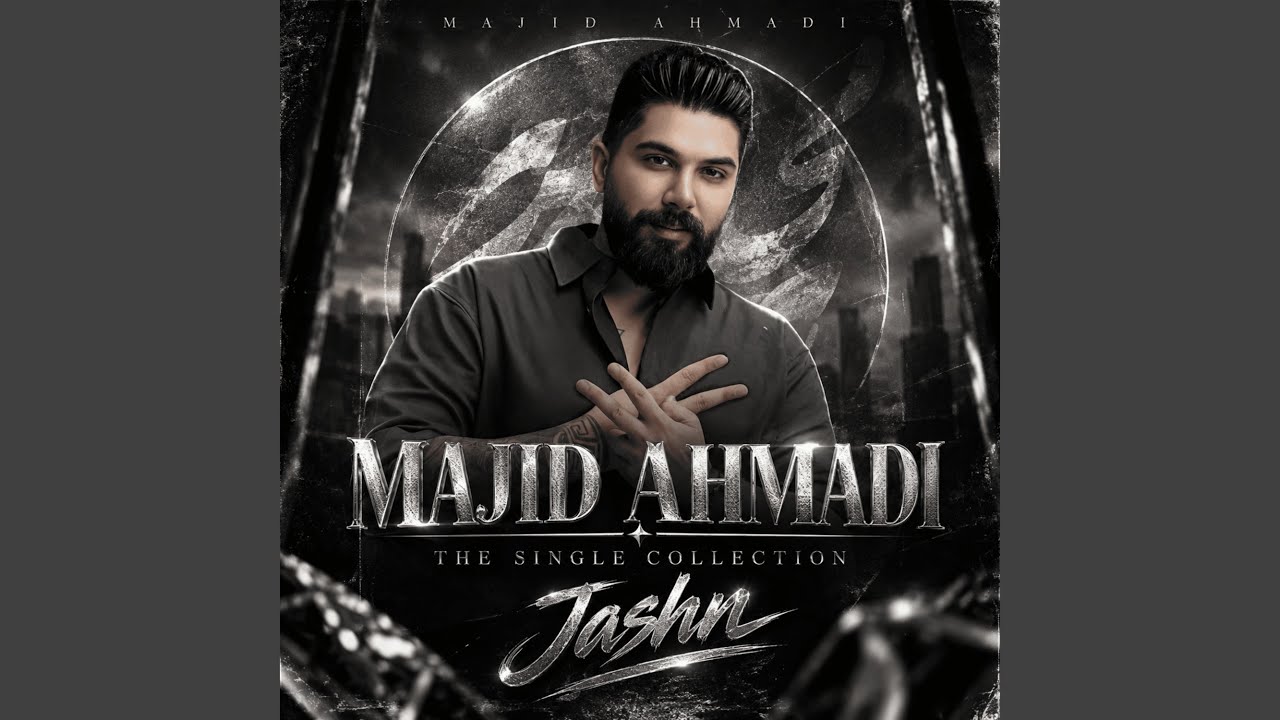 Watch Delarom on YouTube Watch Delarom on YouTube