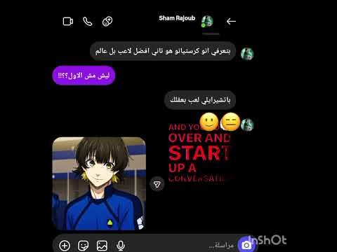 اخخخ مزييي اكسبلور رينغوكو بدون موسيقى هيناتا لايك نرجس  ايتاش  وننوش