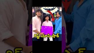 బర్త్డేకి ఇలాంటి గిఫ్ట్ ఎవరిస్తారు భయ్యా 😂😂 #pareshanboys #pareshanfamily #pareshan #imran #babbu