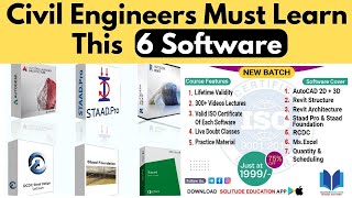 Civil Engineer Must Learn This Software | Civil Engineering Softwares | Software For Civil Engineers screenshot 5