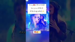 #hertlove #hindishayri #love #hert 🩷🩷❤❤