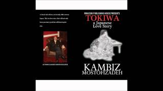 Tokiwa; A Japanese Love Story by Mikazuki Publishing House