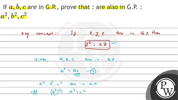 If \( a, b, c \) are in G.P., prove that : are also in G.P. : \( a^{2}, b^{2}, c^{2} \)