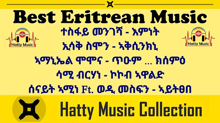 Top 5 Slow Love Eritrean Music Part 1