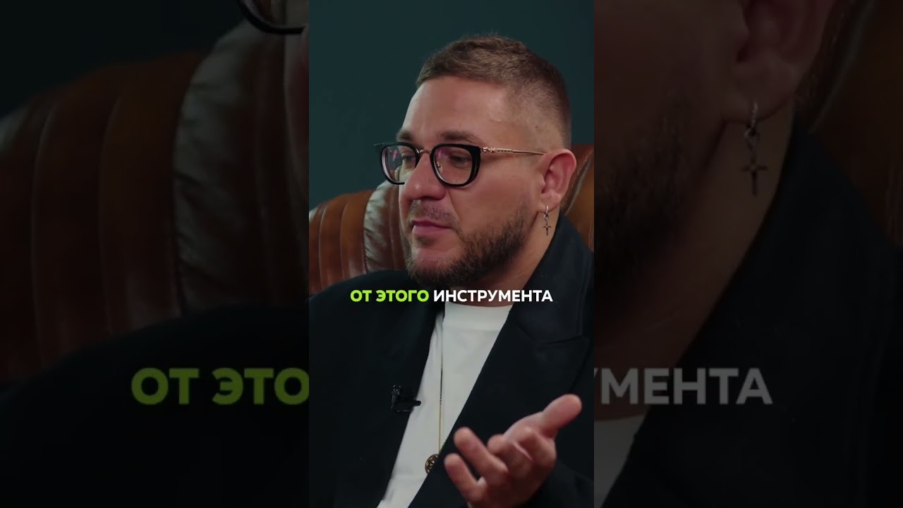 Ошибки предпринимателей: почему инструменты не работают? 