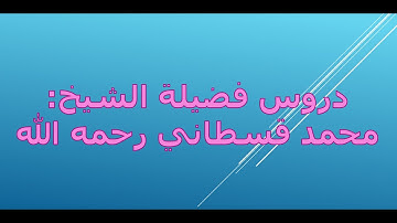 فلا تعلم نفس ما أخفي لهم من قرة أعين جزاء بما كانوا يعملون:سورة السجدة.