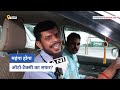 Delhi-NCR CNG Price Hike | दिल्ली-NCR में फिर कितनी महंगी हुई CNG ?Top News |Breaking News