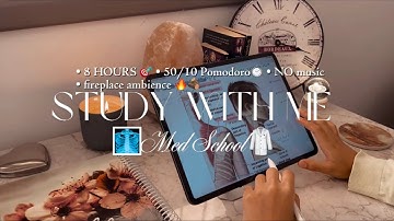 Study With Me The MSS 🩻 | 8 hrs  - 50/10 pomodoro - fireplace ambience 🎧