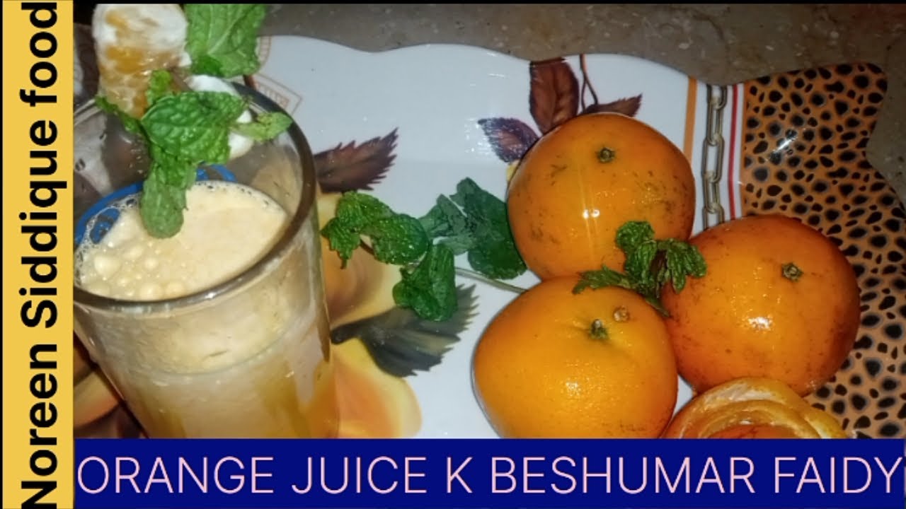 Special Orange Saquash Recipe orange juice recipe how to make orange juice orange juice ke