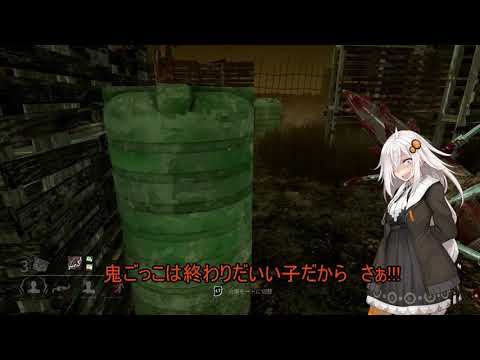 【DbD】紲星あかりの殺人鬼日和【VOICEROID】