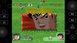 Baru Tau Ada Game Tsubasa di PS1 - Captain Tsubasa J Get In The Tomorrow PS1 Indonesia